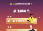 半岛体育网站-比赛中球员们尽展所能，彰显出色个人风采