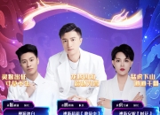 半岛体育电竞-猛虎下山！中国选手摔跤比赛脱颖而出的简单介绍