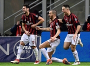 半岛体育投注-AC米兰备战全面展开，准备迎接关键战役的简单介绍