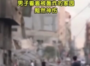 半岛体育网站-巴勒斯坦球员带伤登场，全场助球队赢得胜利的简单介绍