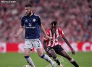 半岛体育官方入口-欧国联比赛半决赛惊现大冷门，球迷惊叹的简单介绍