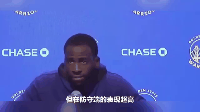 包含哈尔滨队遭遇困境，球员状态不稳定的词条