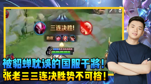 南美传奇决胜！巴西球队势不可挡毫无悬念胜利.