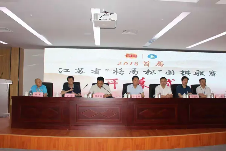 联赛组委会宣布新规则，彻底改变比赛格局的简单介绍