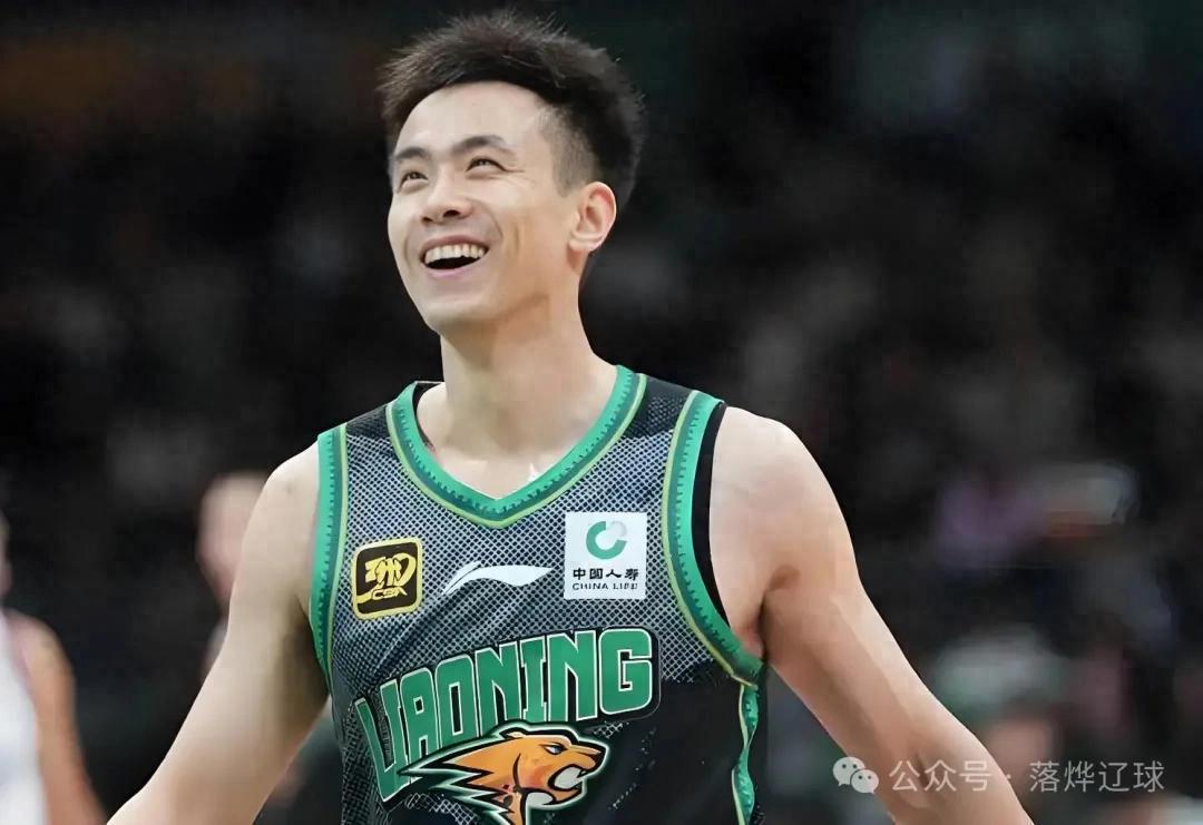 关于辽宁队重回胜利轨道,豪取三连胜的信息 关于辽宁队重回胜利轨道,豪取三连胜的信息