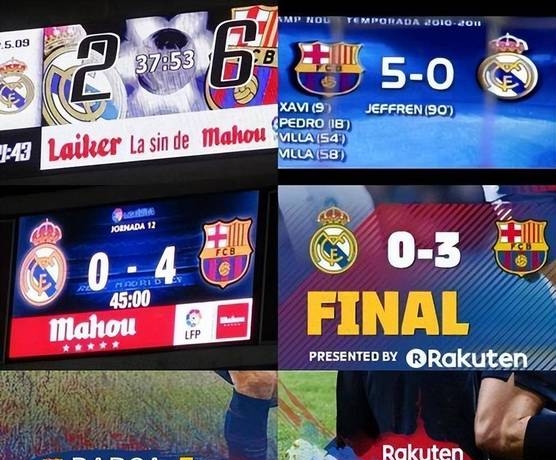 皇马遭逆袭客场失利榜单下滑的简单介绍 皇马遭逆袭客场失利榜单下滑的简单介绍