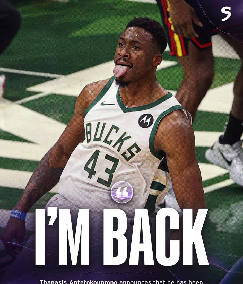 雄鹿负于快船，字母哥得分无效