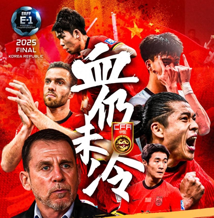 意外人员伤退,球队计谋受挫 意外人员伤退,球队计谋受挫