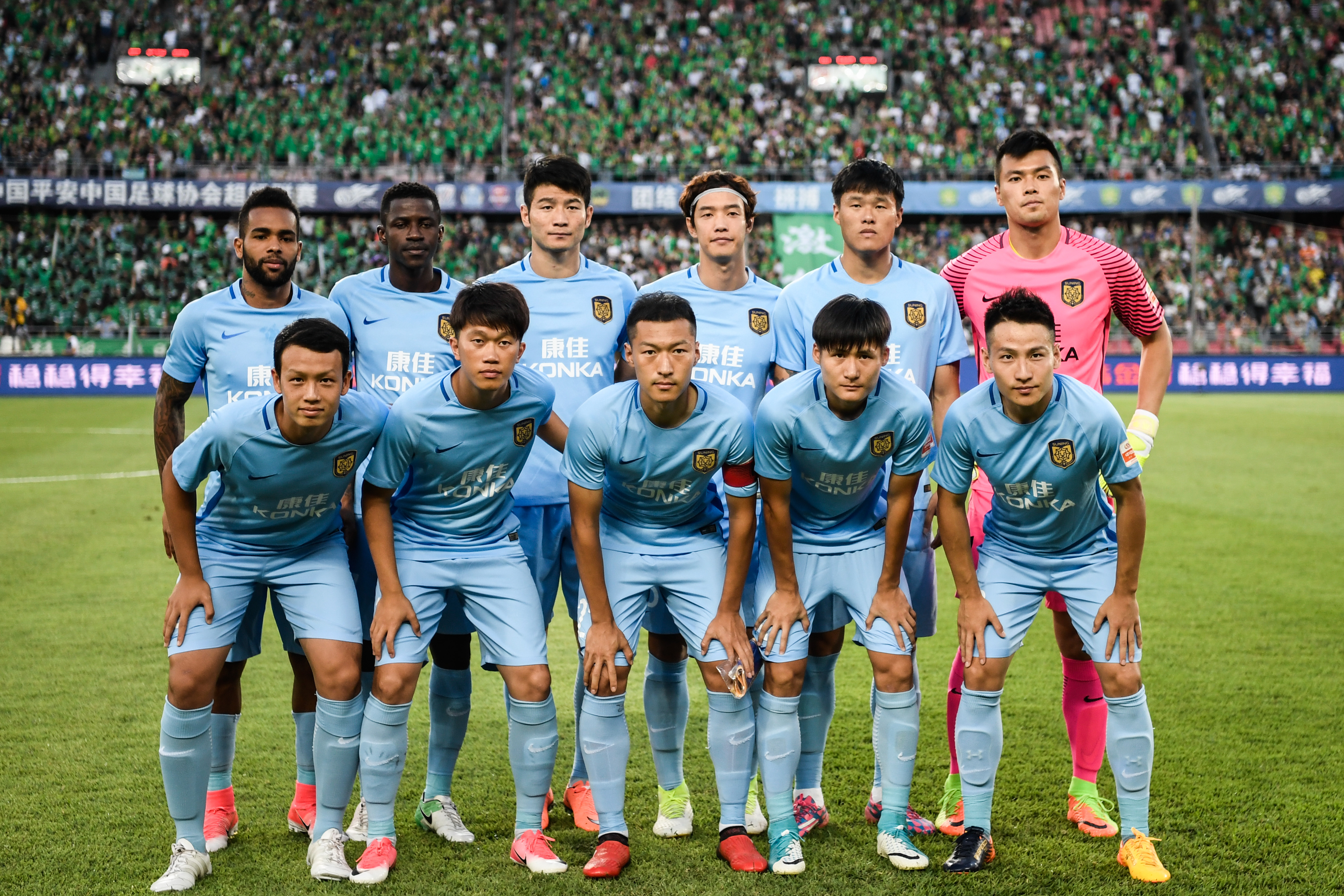 国安势不可挡，客场迎战江苏苏宁的简单介绍