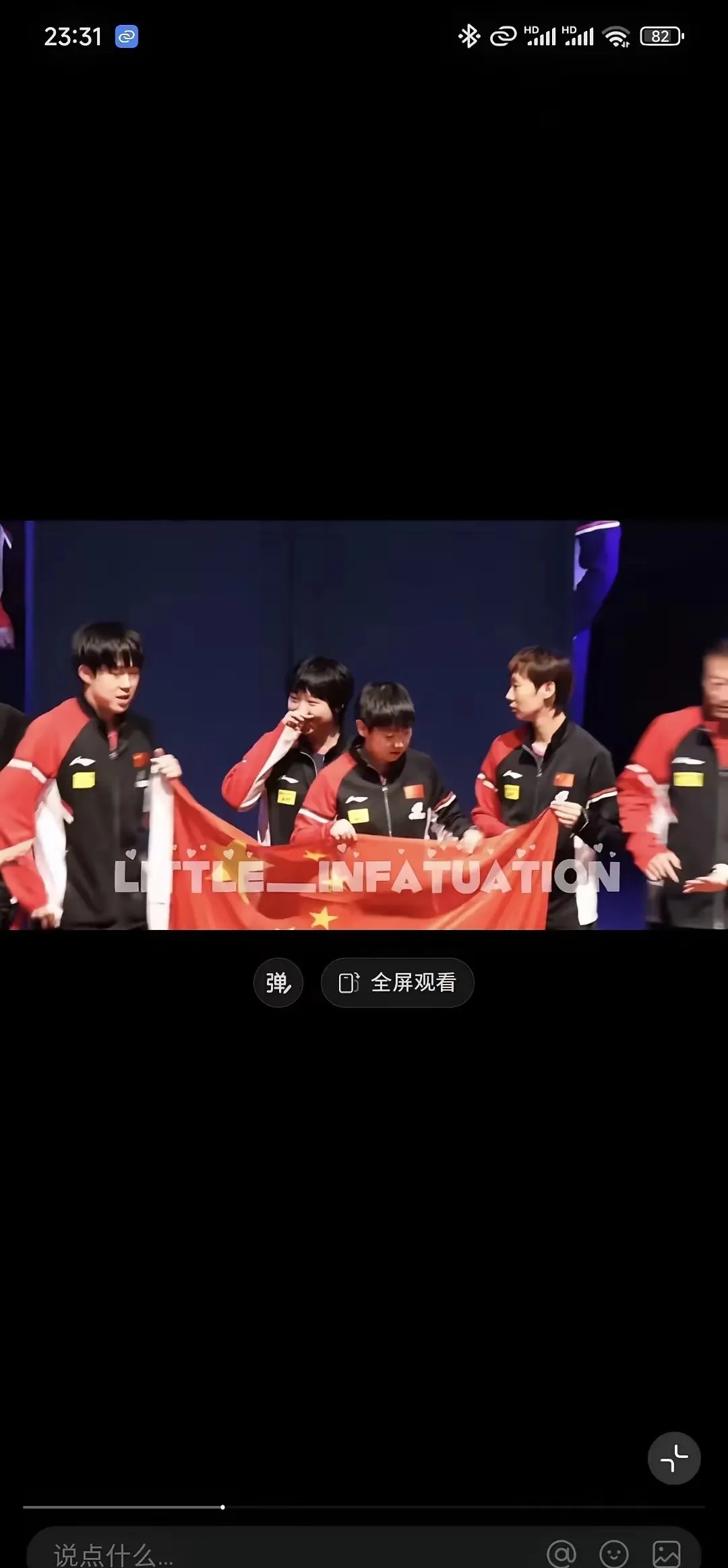 强强对话，球迷们的心情随着比赛日渐激动