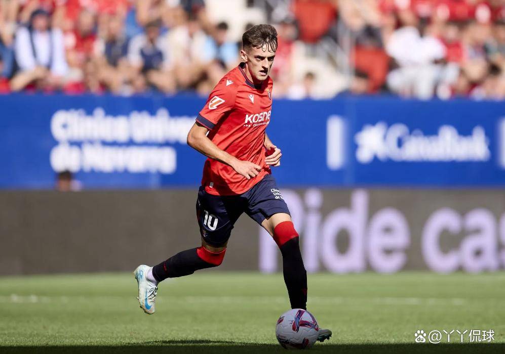 奥萨苏纳客场击败韦斯卡，继续保持领先优势